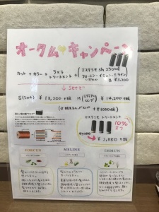 51D32E8D-45B2-44E6-AB91-AD670C6F3253